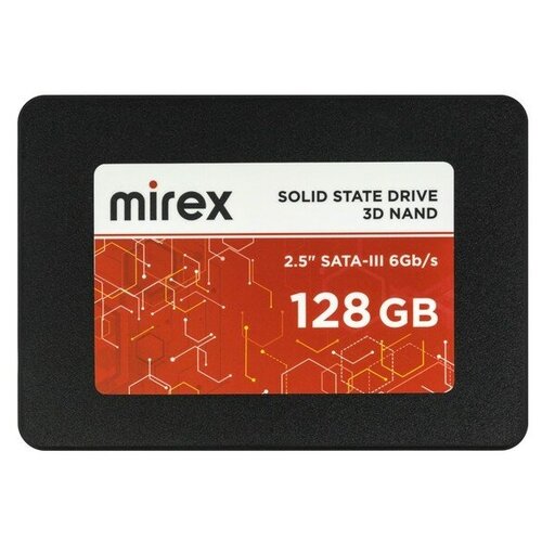 Накопитель SSD Mirex SATA III 128 Гб 25 167700₽