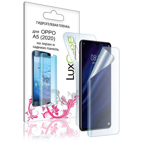 гидрогелевая пленка luxcase для tecno spark go 2022 0 14mm front and back transparent 90449 Защитная гидрогелевая пленка для OPPO A5 2020, на экран и заднюю поверхность, Глянцевая