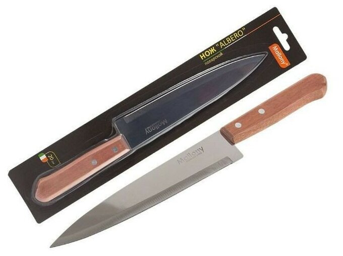 Нож (MALLONY Нож с деревянной рукояткой ALBERO MAL-01AL поварской, 20 см (005165))