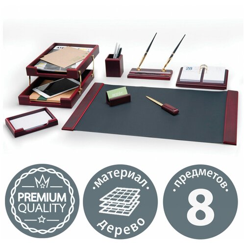 Набор настольный BESTAR 