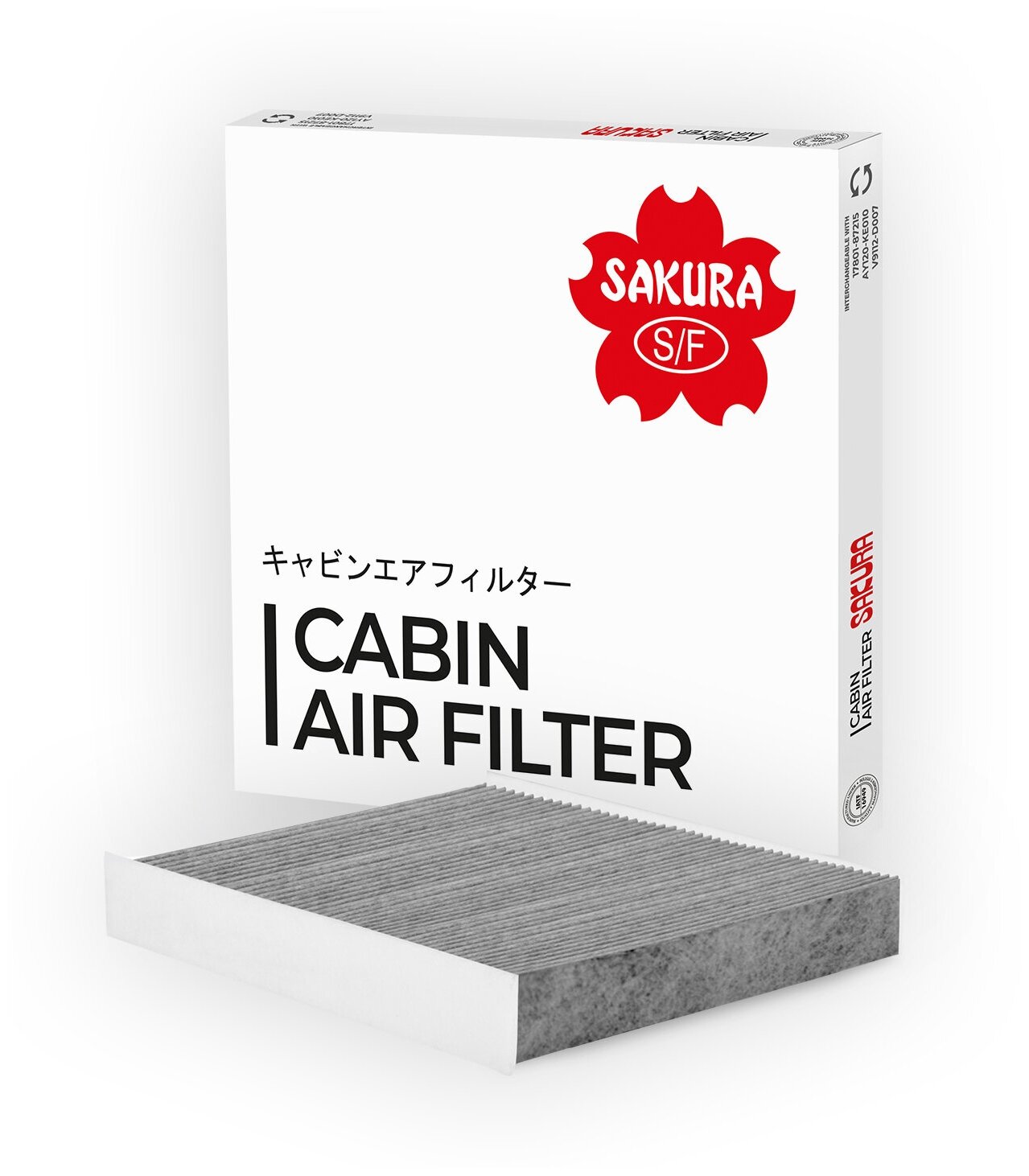 Фильтр салона угольный Sakura CAC66020S