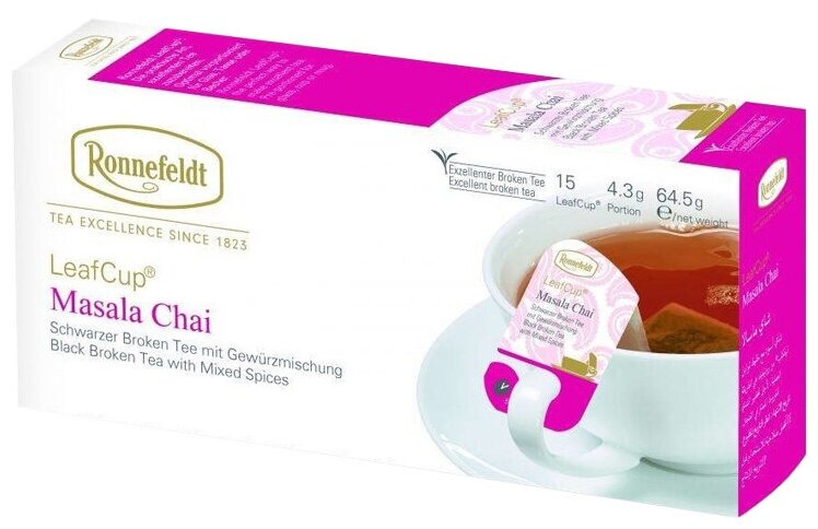 Ronnefeldt Чай LeafCup Masala Chai черный листовой с индийскими специями в сашетах на чашку 15 шт. х 4,3г.
