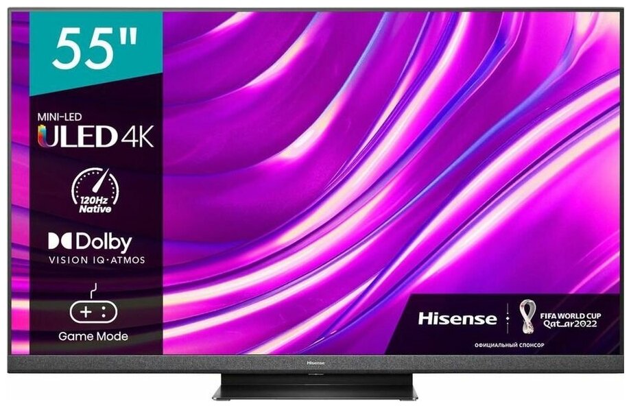 Телевизор Hisense 55U8HQ