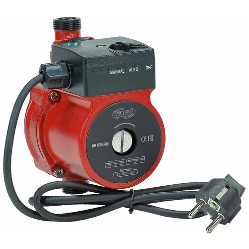 насос повысительный aquamotor ar upa 120 red Циркуляционный насос AquamotoR AR UPA-90 red (90 Вт)