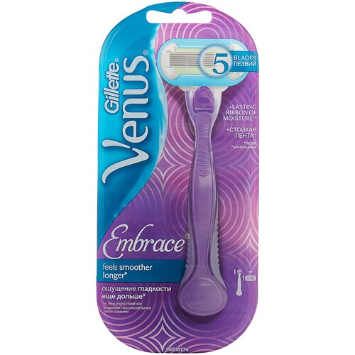 Станок для бритья + сменная кассета Venus Embrace Extra Smooth 1 шт