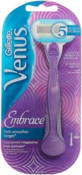 Venus Embrace Extra Smooth Бритвенный станок, с1сменным лезвием в комплекте