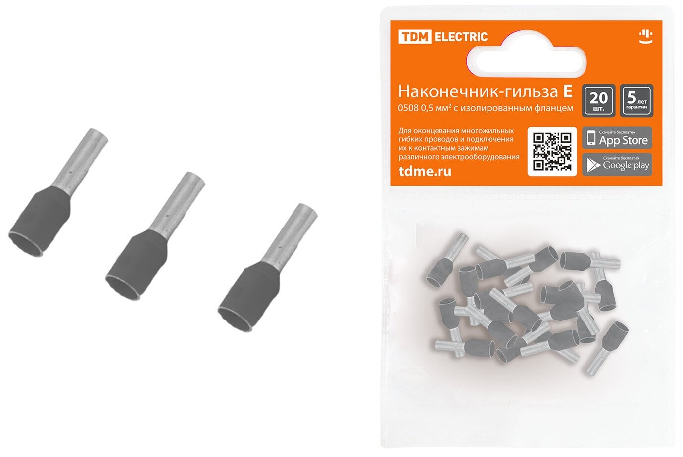 фото Наконечник-гильза Е4009 4мм2 с изолированным фланцем (20шт) TDM