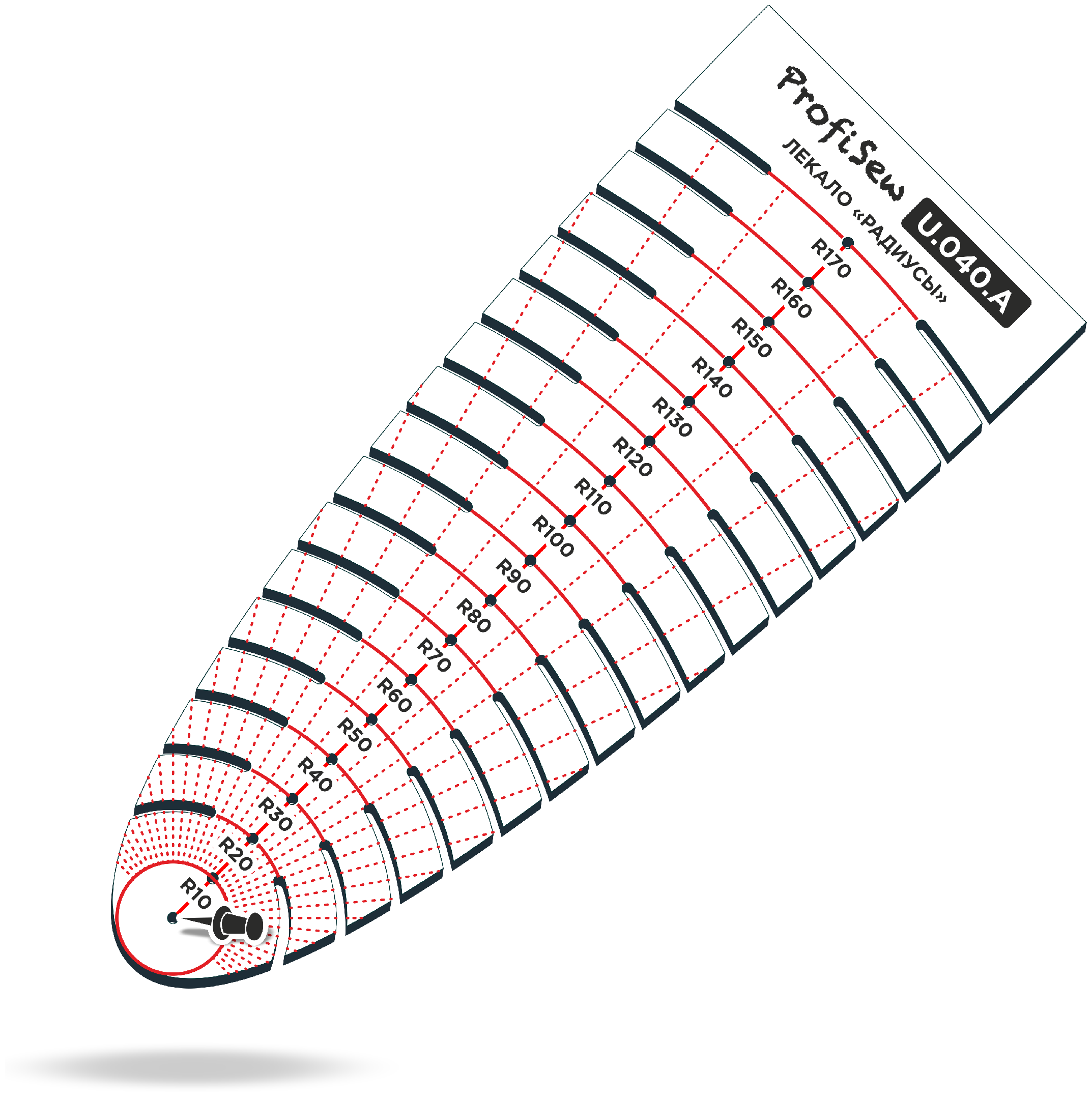 Лекало портновское для шитья и разметки радиусов без циркуля