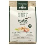BOSCH TIERNAHRUNG Полувлажный корм Bosch Soft Mini с перепелкой и картофелем для собак 2,5 кг - изображение