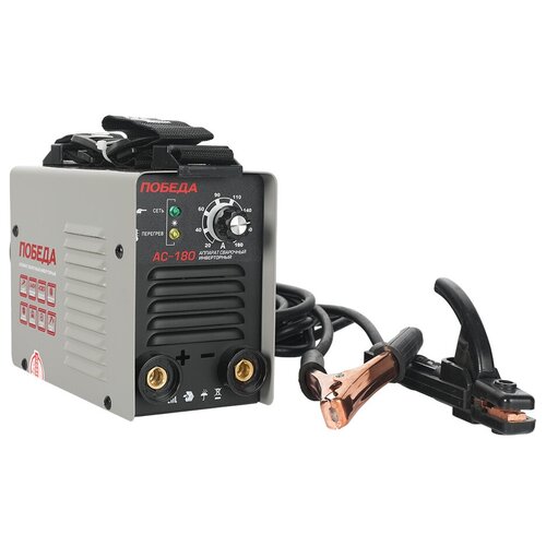 Сварочный аппарат Победа АС 180 530100₽