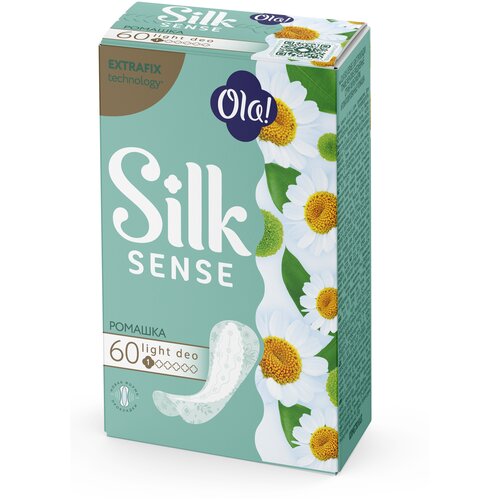 Прокладки Ola! Silk Sense LIGHT ежедневные тонкие стринг-мультиформ аромат Ромашка 20 шт.