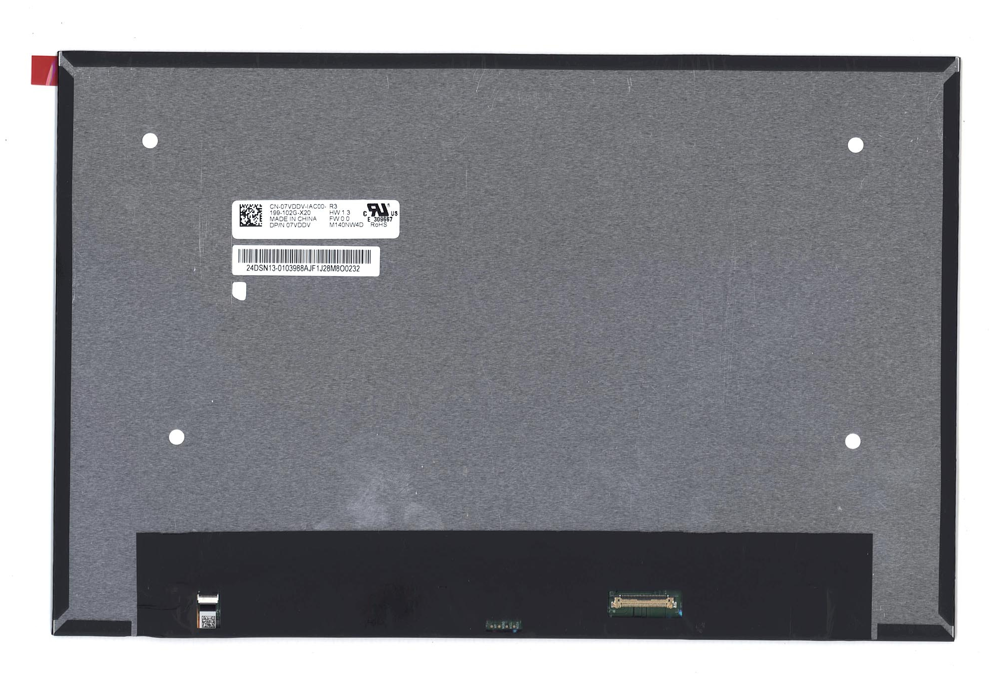 Матрица (экран) для ноутбука M160NW41, 16", 1920x1200, 30-pin, UltraSlim, светодиодная (LED), без креплений, матовая