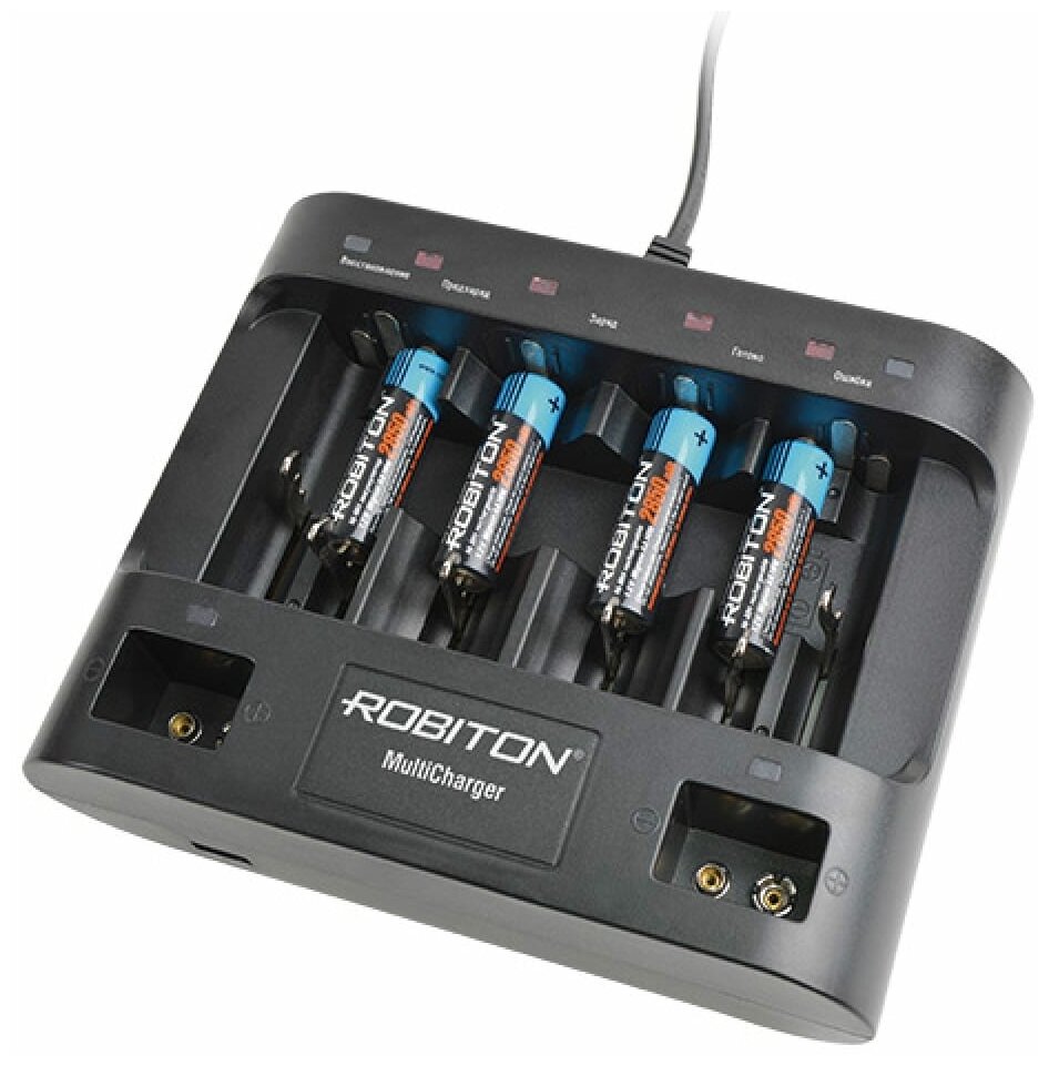 Универсальное автоматическое зарядное устройство ROBITON MultiCharger для аккумуляторов AA/AAA/C/D и «Крона» 9В