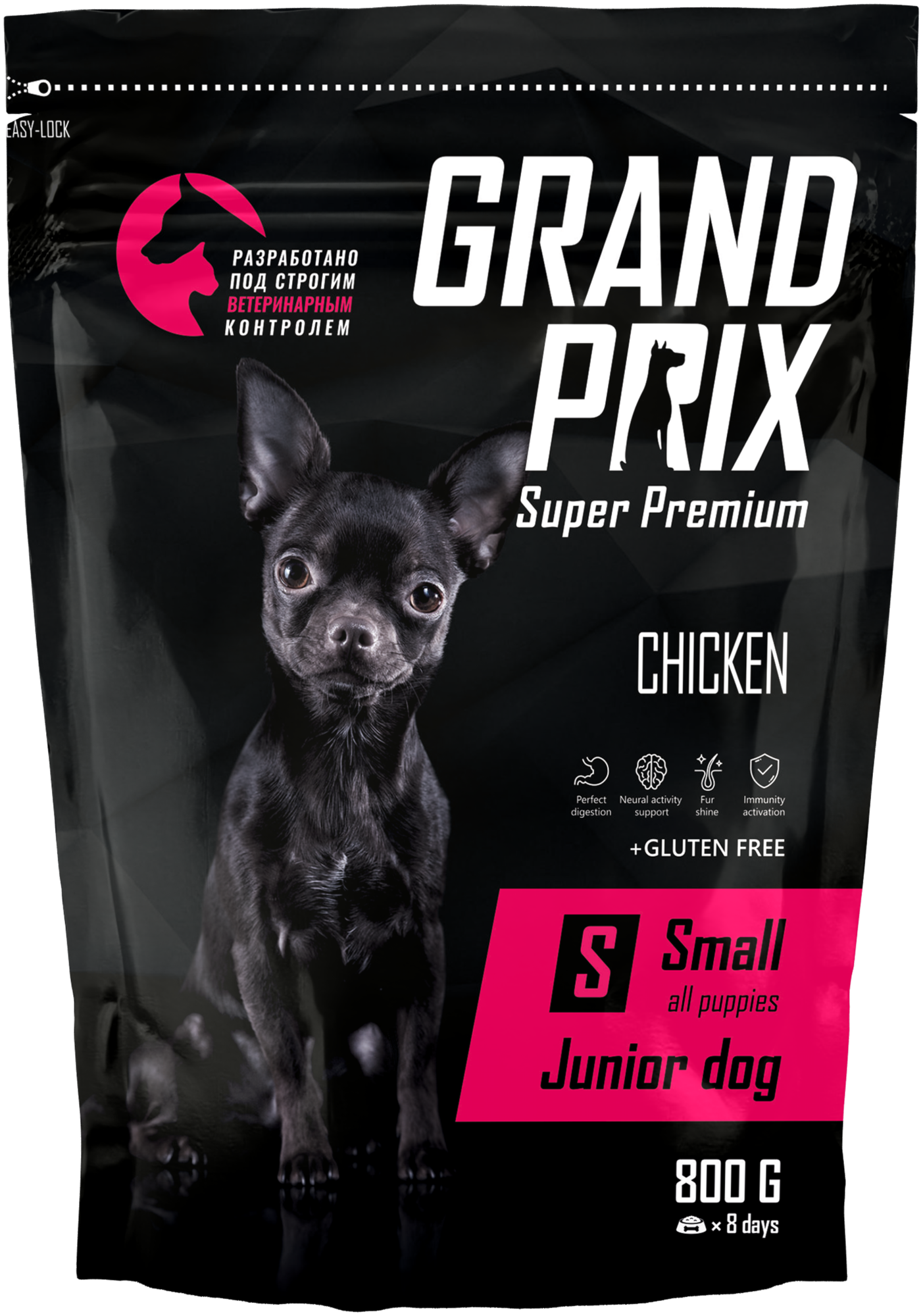 Сухой корм для щенков собак мелких и миниатюрных пород GRAND PRIX Small Junior с курицей, 800г