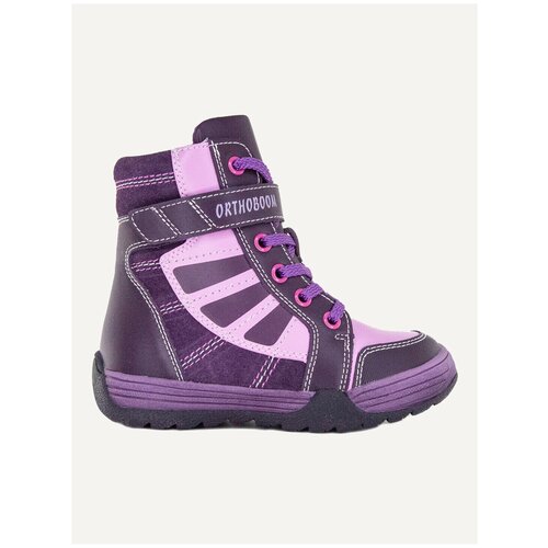 Ботинки Orthoboom, размер 27, фиолетовый ботинки orthoboom размер 30 фиолетовый розовый
