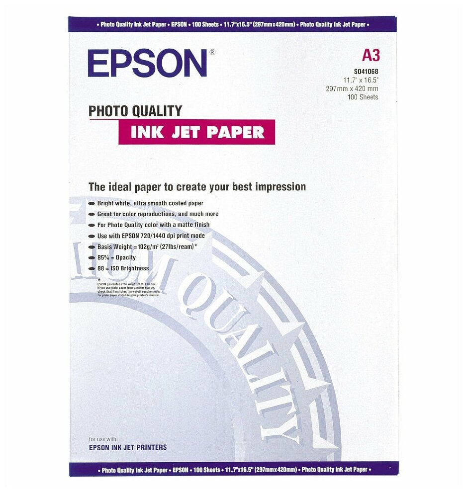 Бумага для принтера Epson - фото №1