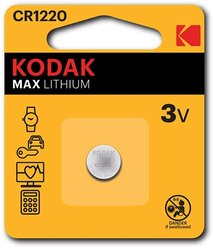 Батарейка Kodak MAX CR1220 BL1 Lithium 3V, 1 шт