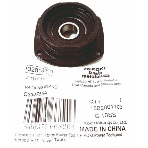 Корпус редуктора для УШМ HITACHI G 10SS(328182) bearing cover for hitachi g10ss g13ss 328182 g12ss packing gland good quality power tools accessories spare parts