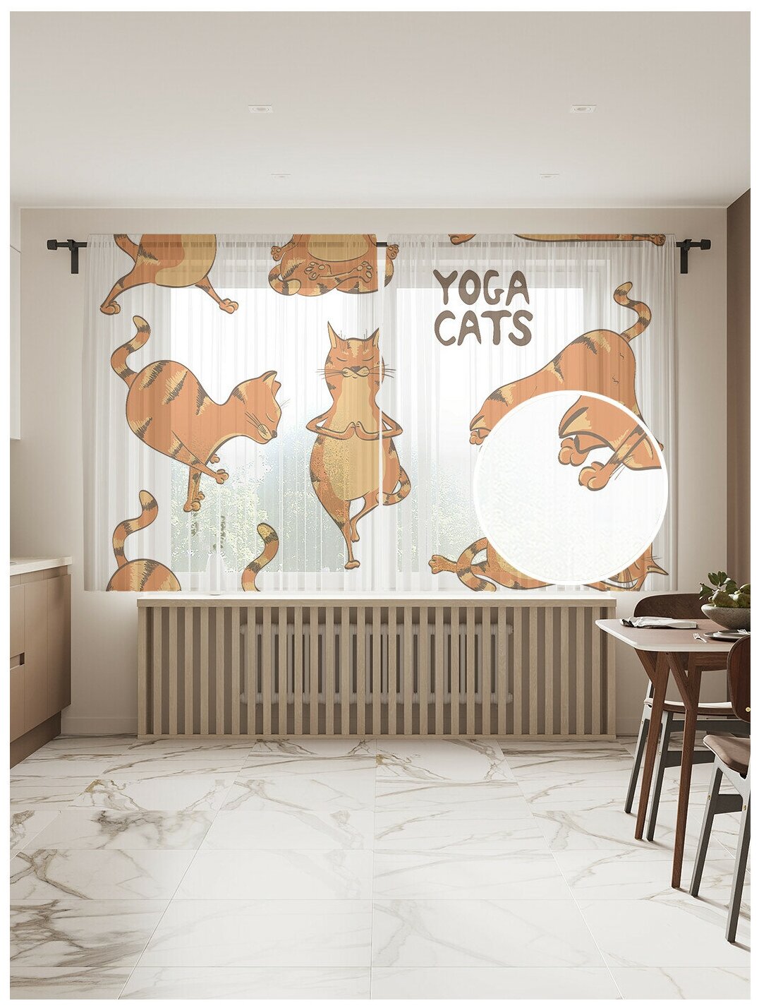 Тюль для кухни и спальни JoyArty "Йога и кот", 2 полотна со шторной лентой шириной по 145 см, высота 180 см.
