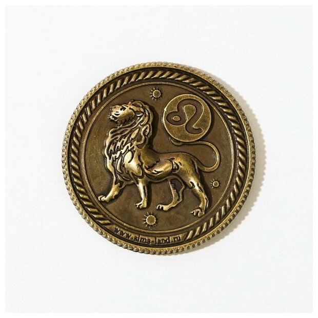 Монета знак зодиака "Лев", d=2.5 см