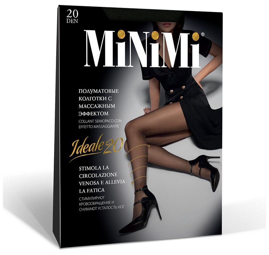 Колготки MINIMI Mini IDEALE 20 (утяжка по ноге) Nero 2