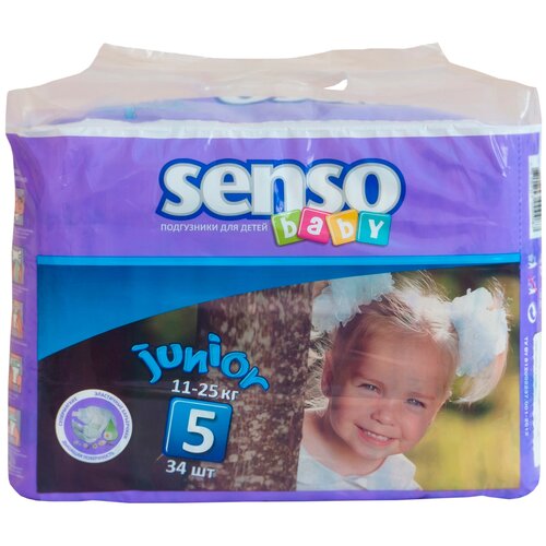 Подгузники SENSO baby, размер 5 junior, 11-25 кг, 16 шт.