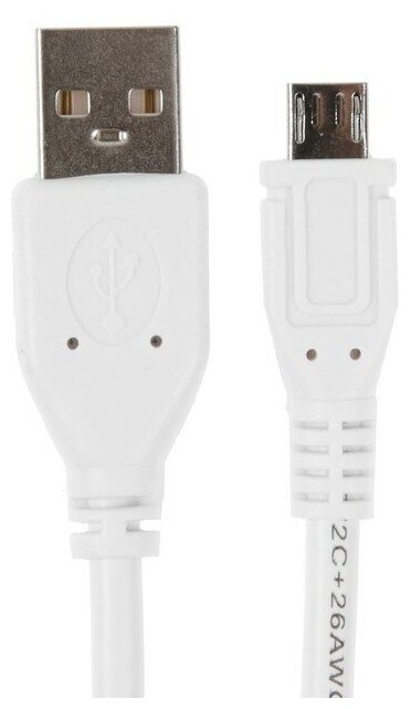 Кабель интерфейсный USB 2.0 Cablexpert - фото №4