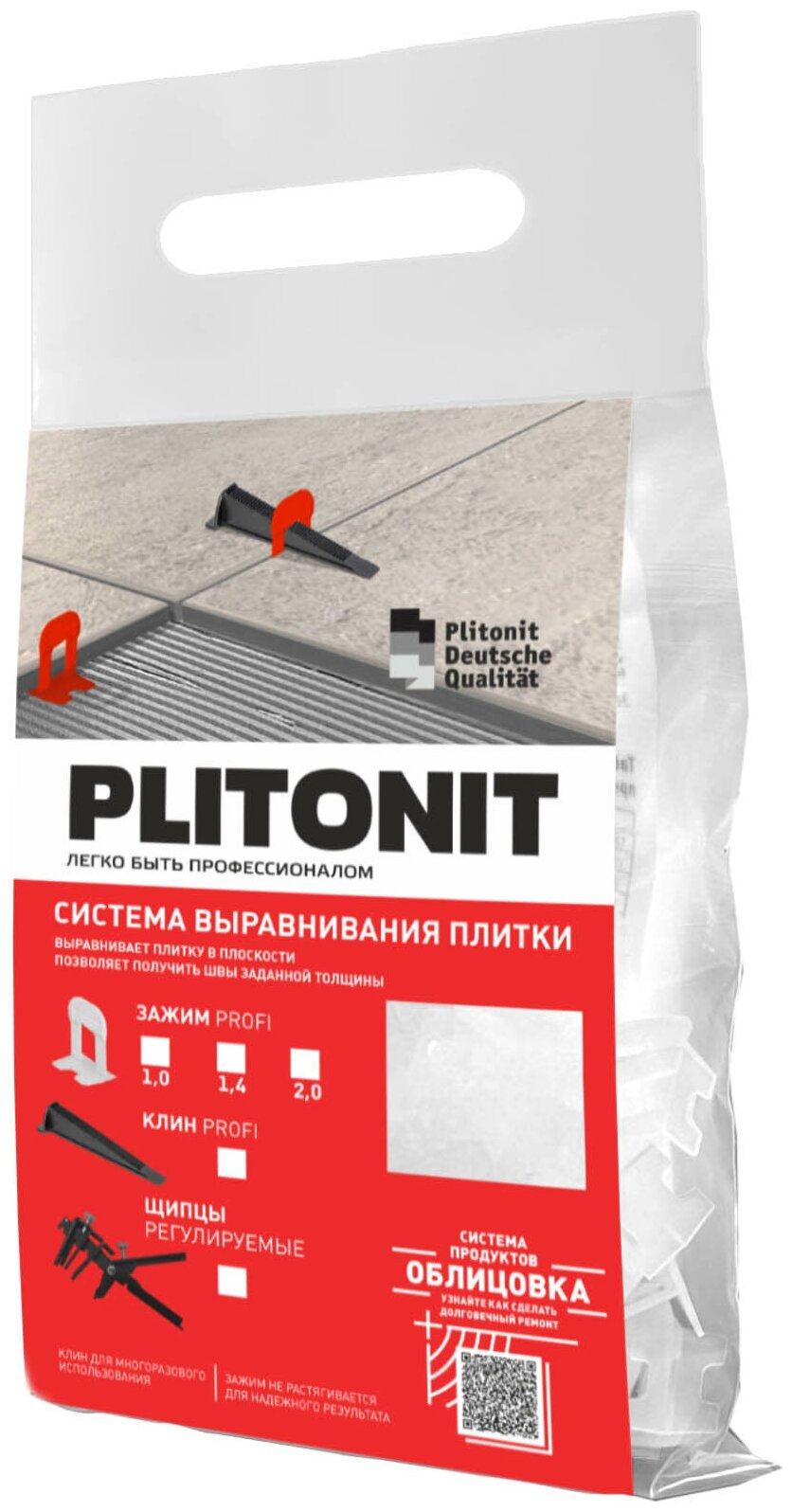 Зажим для укладки плитки Plitonit Profi 1