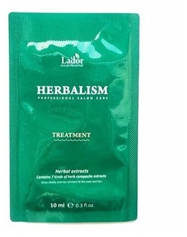 Маска для волос HERBALISM TREATMENT, 10 мл, La'dor, ЛД103