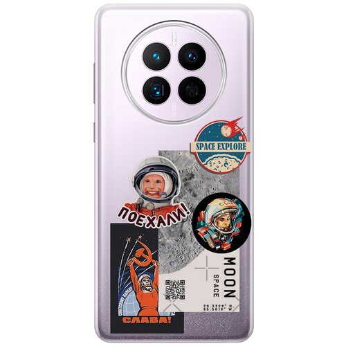 Силиконовый чехол с принтом Gagarin Stickers для Huawei Mate 50 / 50E / Хуавей Мейт 50 / 50Е силиконовый чехол с принтом illusions line для huawei mate 50 50e хуавей мейт 50 50е