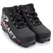 Лыжные ботинки Spine Smart 357 NNN 2020-2021, р.37 EU, черный