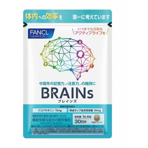 Fancl Brains для поддержки когнитивных функций