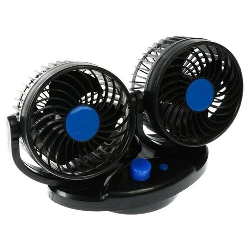 Вентилятор салона TORSO 12 В двойной поворотный 360 авто обдувВ упаковке шт 1 310400₽