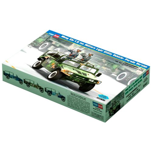 HobbyBoss Meng Shi 1.5 ton Military Light Utility Vehicle- Parade Version (82467)