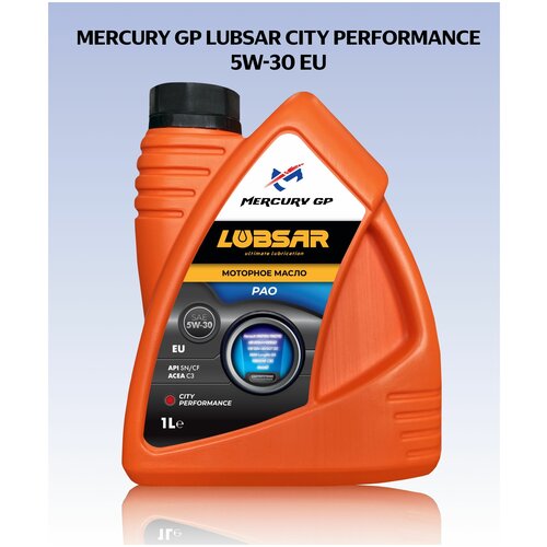 Моторное масло Mercury GP LUBSAR City Performance 5W-30 EU 5л