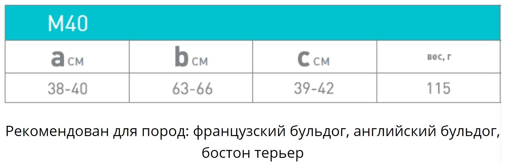 Куртка для собак Collar AiryVest двусторонняя кораллово-серая (M40) - фотография № 11