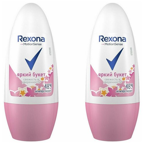 REXONA Део-шарик Секси/Яркий букет 50мл (2 шт в наборе)