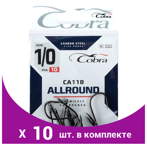 Крючки Cobra ALLROUND CA118-1/0, 10 шт.