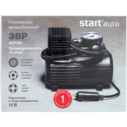 Компрессор старт авто ACP152 ЭВР 2335₽