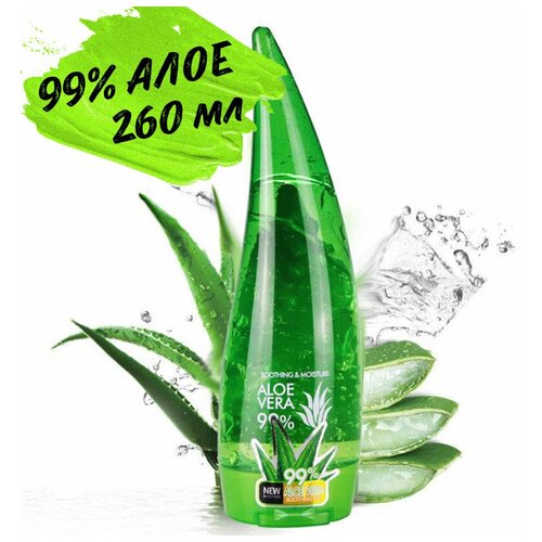 Holika Holika Универсальный несмываемый гель алоэ вера для лица и для тела Aloe 99% Soothing Gel