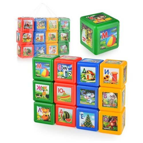 фото Кубики омская фабрика игрушек азбука объемные, 12 элементов (0300)