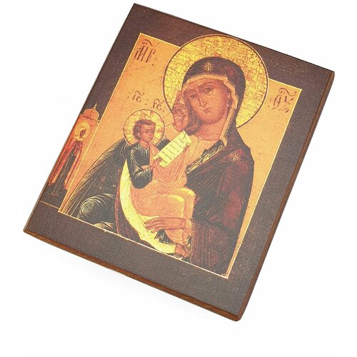Икона Божией Матери Утоли моя печали, размер иконы - 15x18 икона богородица утоми моя печали размер иконы 15x18