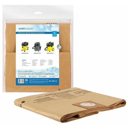 AIR Paperбумажные мешоки пылесборники для проф.пылесосов KARCHER 5 штук до 36 литров PK-301*5