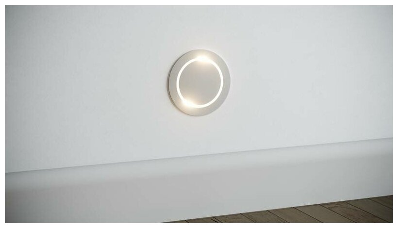 Quest Light Светильник встраиваемый, алюминий, LED 2,5w 3000K 150lm, IP20 POINT alum