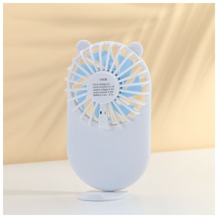Вентилятор ручной «Вдохновляйся красотой», модель LOF-03 - фотография № 4
