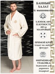 Халат мужской велюровый Gianni, воротник шалька, вышивка (крем) (2XL)