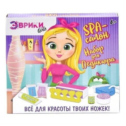 фото Эврики girls опыты для девочек "spa-салон набор для педикюра" 2750844