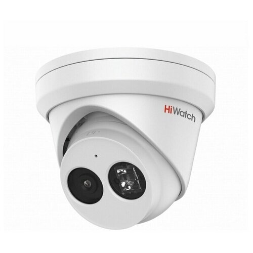 IP камера видеонаблюдения HiWatch IPC-T022-G2/U (4 мм)