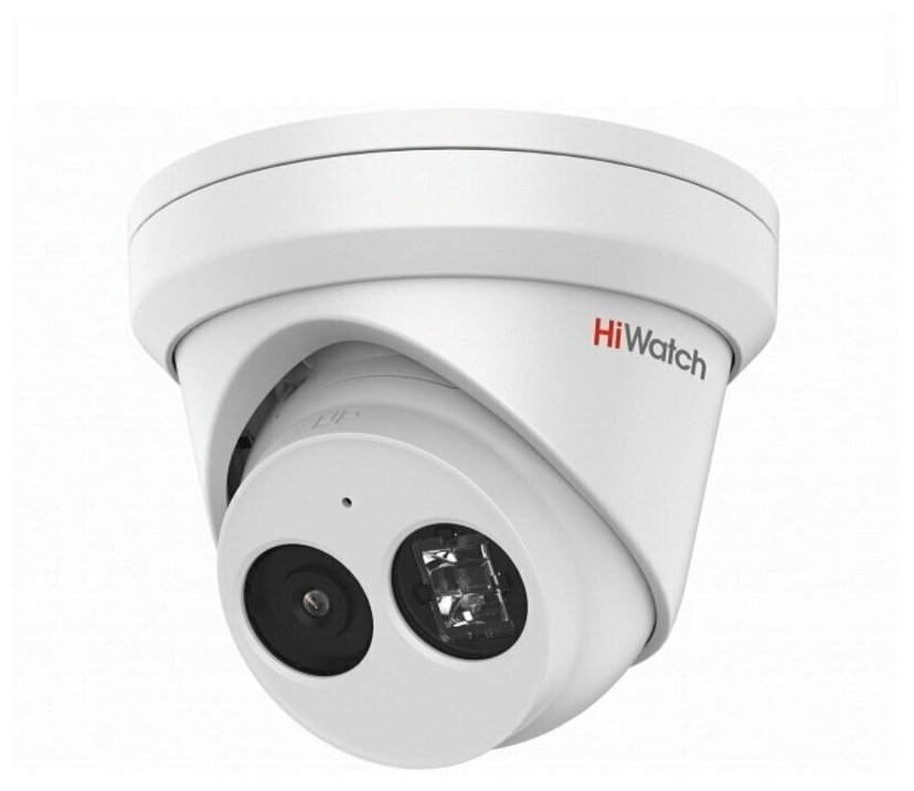 IP камера видеонаблюдения HiWatch IPC-T022-G2/U (4 мм)