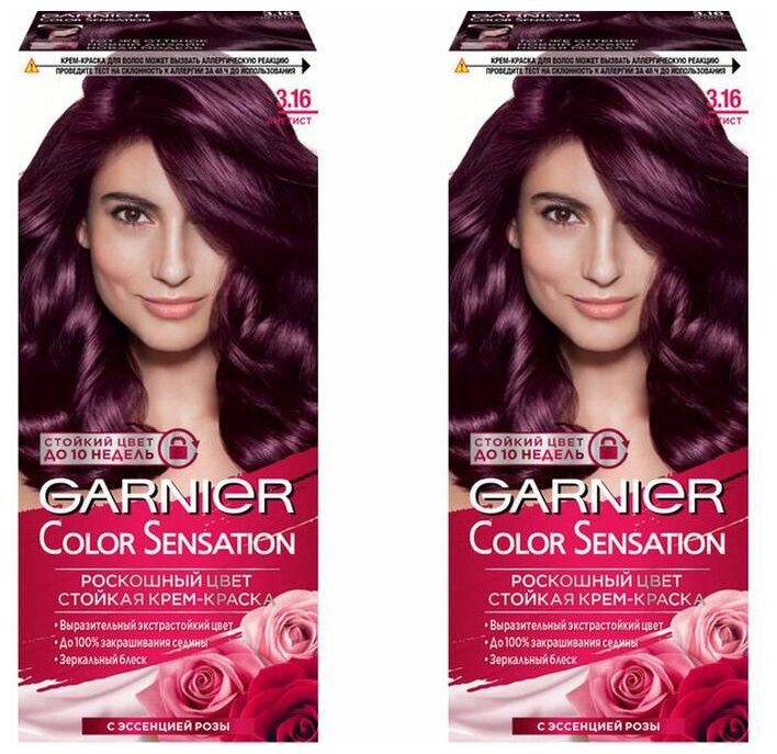 Garnier Стойкая крем-краска для волос Color Sensation оттенок 3.16 Аметист